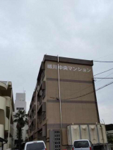 松山市祓川１丁目のマンションの画像