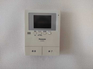 【セキュリティ】