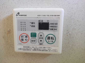 【その他設備】