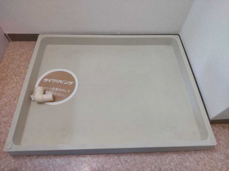 【その他設備】