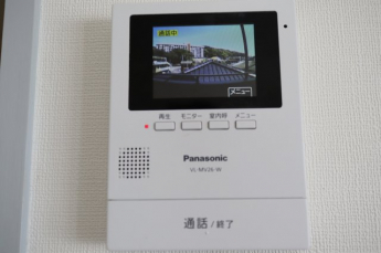 【セキュリティ】