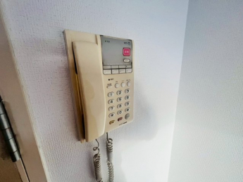 【セキュリティ】