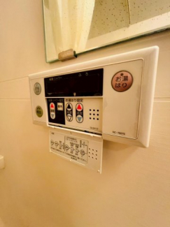 【その他設備】