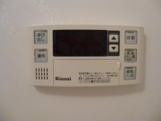 【その他設備】