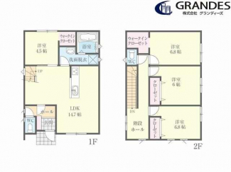 広々４ＬＤＫ！人気のリビング階段！