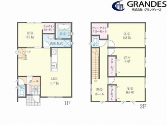 広々４ＬＤＫ！人気のリビング階段！