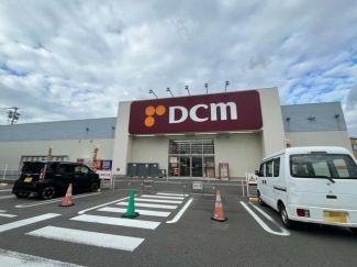 ＤＣＭ余戸店まで764m