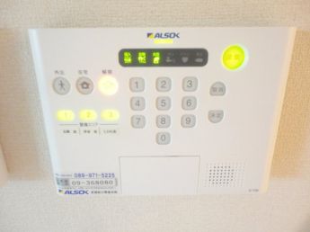 【その他設備】