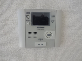 【セキュリティ】