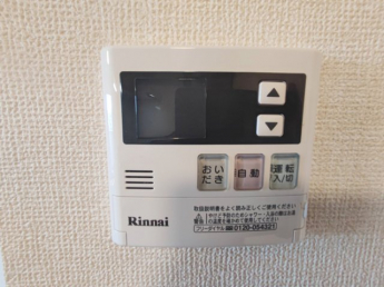 【その他設備】