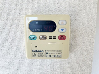 【その他設備】