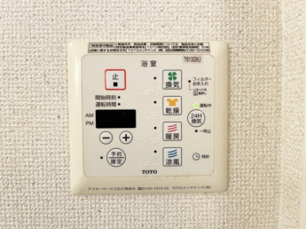 【その他設備】