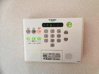 【その他設備】