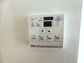 【その他設備】