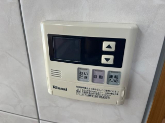給湯器リモコン