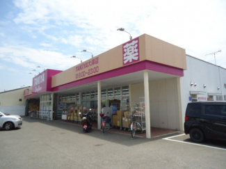 TAKIYA大津店まで1,066ｍ