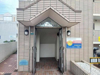 松山市枝松１丁目のマンションの画像