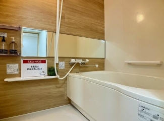 松山市南町１丁目の中古マンションの画像