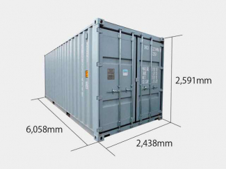 ★ラスト１区画★コンテナ倉庫の寸法です！約４坪（約８．５畳）