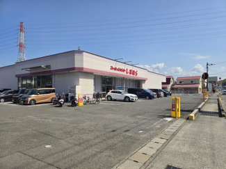 ファッションセンターしまむら別府店まで350m