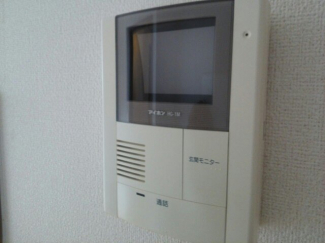 【セキュリティ】