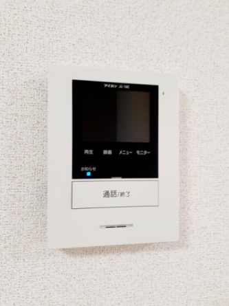 【その他設備】