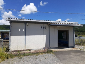 ＪＲ伊予石城駅様まで73m