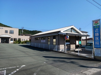 近藤内科医院様まで800m