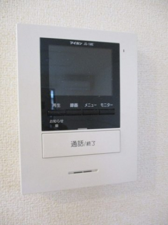 【セキュリティ】