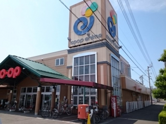 コープえひめ束本店様まで550m