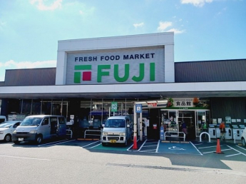 フジ立花店様まで700m