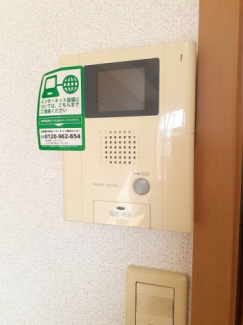 【その他設備】