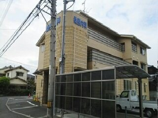 桑原内科様まで560m