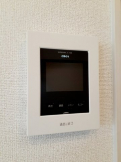 【その他設備】