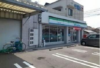 ファミリマート松山松ノ木店様まで150m