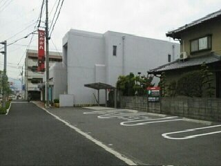 ひめぎん様まで940m