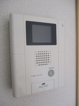 【セキュリティ】