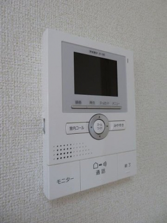 【セキュリティ】