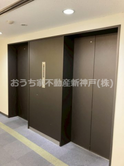 【その他共有部分】