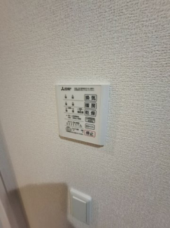 【その他設備】