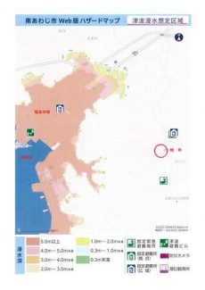 南あわじ市潮美台１丁目の中古一戸建ての画像