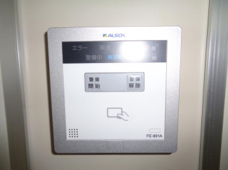 関谷第２ビルの画像