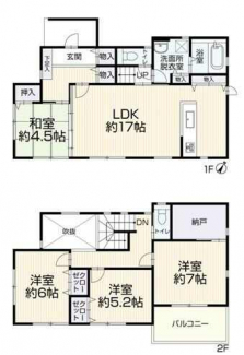 松山市南白水１丁目の中古一戸建ての画像