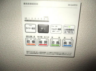 松山市市坪北１丁目の新築一戸建ての画像