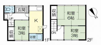 広瀬　戸建の画像