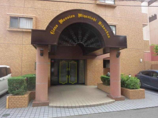 松山市宮西１丁目の中古マンションの画像