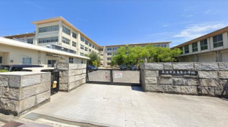 今治市立鳥生小学校まで895m