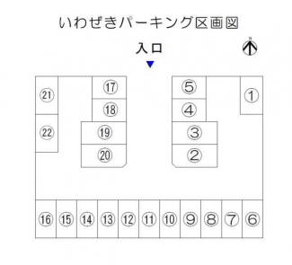 松山市溝辺町の駐車場の画像