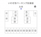 松山市溝辺町の駐車場の画像