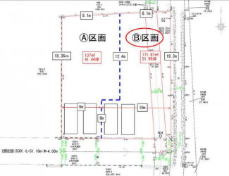 【土地図】